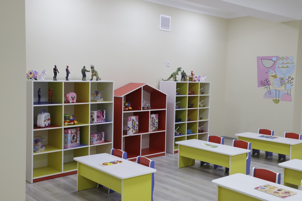 Детский сад